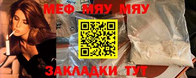 дживик Заволжье