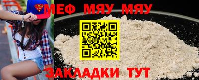 кокаин VHQ Жуковский