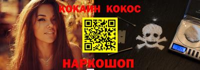 ALPHA-PVP Заводоуковск