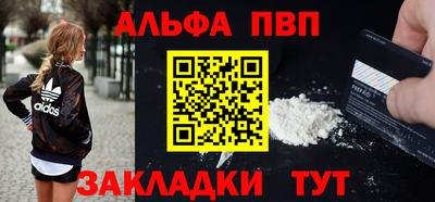 кокаин VHQ Жуковский