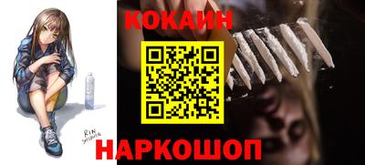 дживик Заволжье