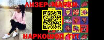 кокаин VHQ Жуковский