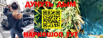 ALPHA-PVP Заводоуковск
