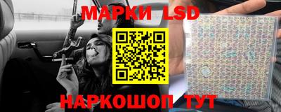 ALPHA-PVP Заводоуковск