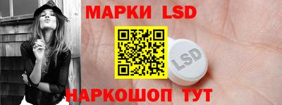 кокаин VHQ Жуковский