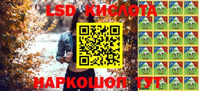кокаин VHQ Жуковский