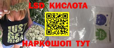 дживик Заволжье