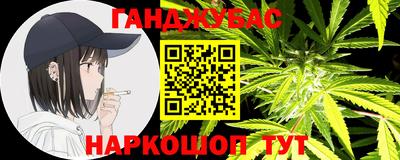 дживик Заволжье