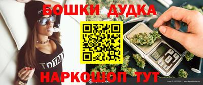 дживик Заволжье
