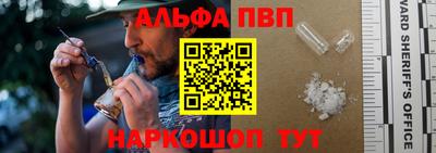 кокаин VHQ Жуковский