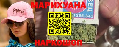 кокаин VHQ Жуковский