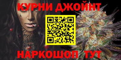 ALPHA-PVP Заводоуковск