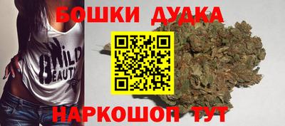 дживик Заволжье