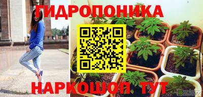 дживик Заволжье
