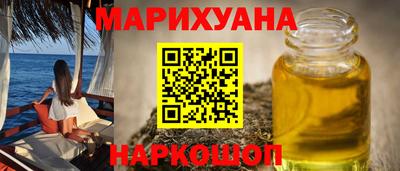 ALPHA-PVP Заводоуковск