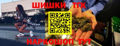 кокаин VHQ Жуковский