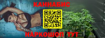 дживик Заволжье