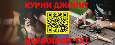 дживик Заволжье