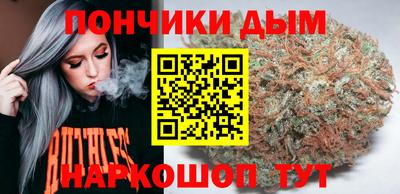 ALPHA-PVP Заводоуковск