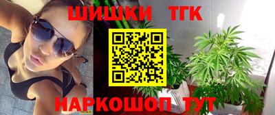 кокаин VHQ Жуковский
