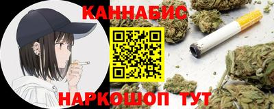 кокаин VHQ Жуковский