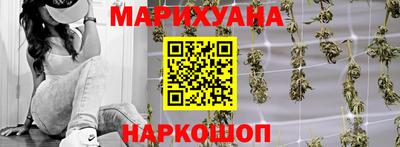 ALPHA-PVP Заводоуковск