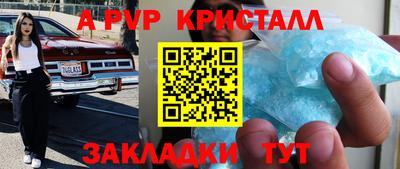 кокаин VHQ Жуковский