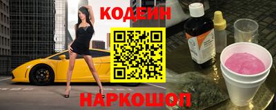 дживик Заволжье