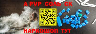 кокаин VHQ Жуковский