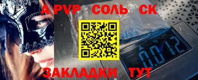 кокаин VHQ Жуковский