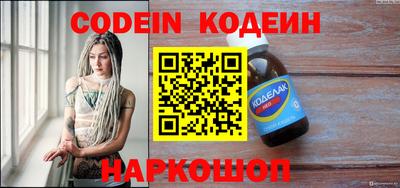 дживик Заволжье