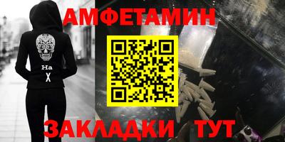 кокаин VHQ Жуковский