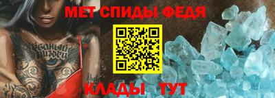 дживик Заволжье