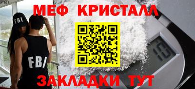 кокаин VHQ Жуковский