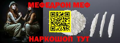 дживик Заволжье