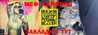 кокаин VHQ Жуковский